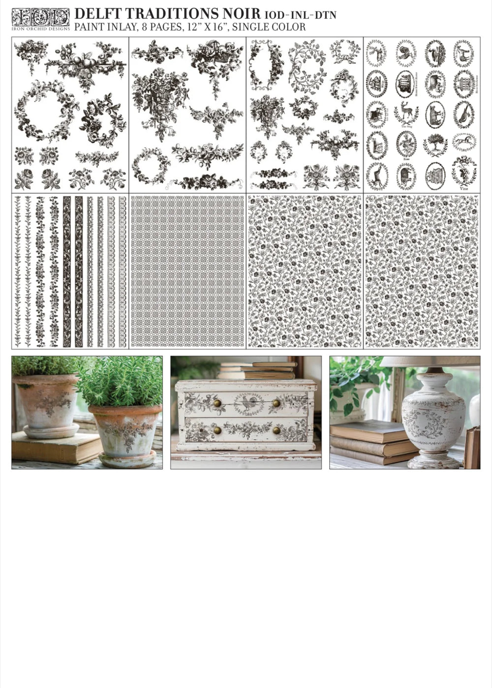 IOD Paint Inlay - DELFT TRADITIONS NOIR (set of eight 12"x16" sheets) - Rustic Farmhouse Charm