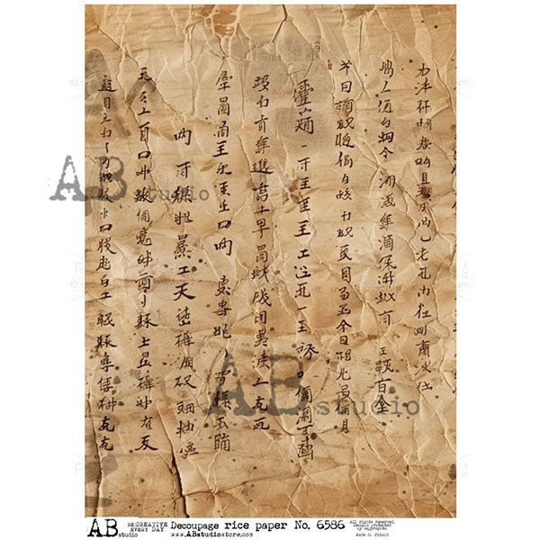 ABstudio Rice Paper - 6586 (A4)